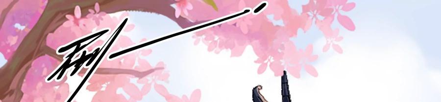 太子，你好甜61话 皇叔是我的