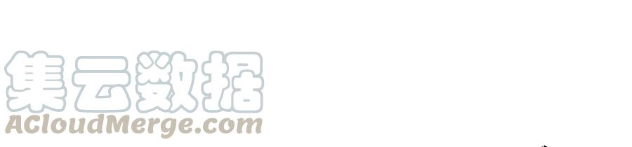 太子，你好甜61话 皇叔是我的