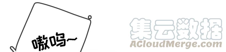 太子，你好甜61话 皇叔是我的