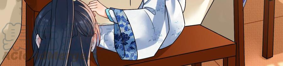 太子，你好甜61话 皇叔是我的