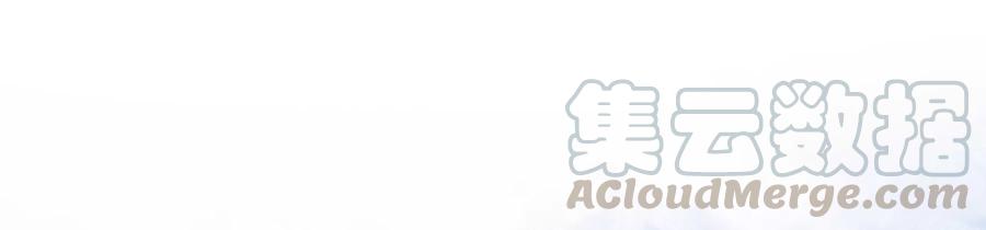 太子，你好甜61话 皇叔是我的