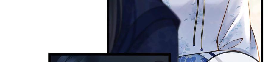 太子，你好甜63话 小夫妻吵架