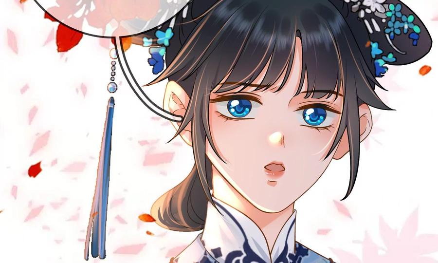 太子，你好甜63话 小夫妻吵架