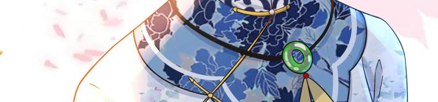 太子，你好甜63话 小夫妻吵架