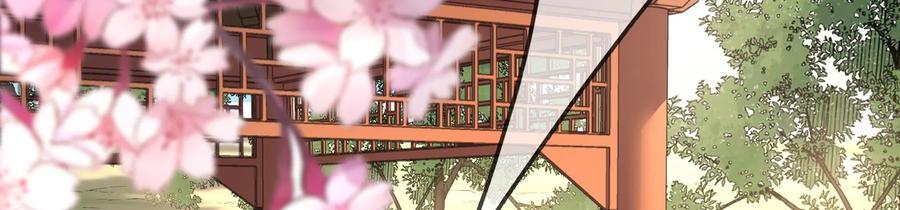 太子，你好甜63话 小夫妻吵架