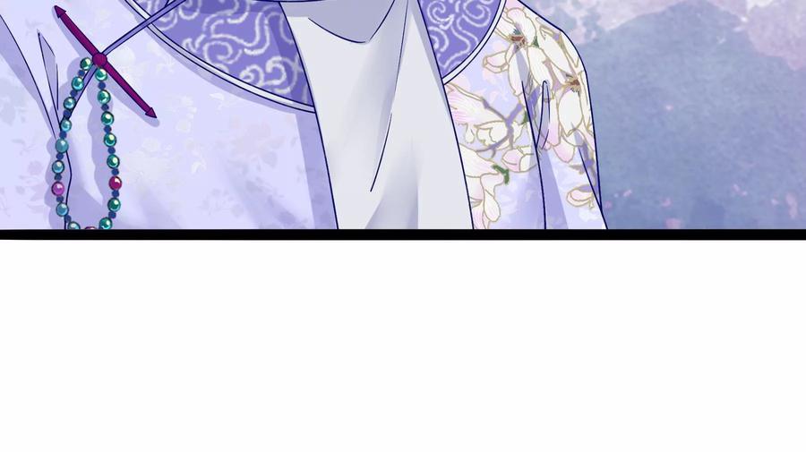 太子，你好甜63话 小夫妻吵架