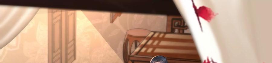 太子，你好甜63话 小夫妻吵架