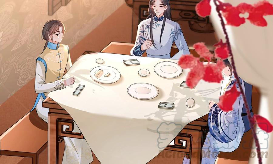 太子，你好甜63话 小夫妻吵架