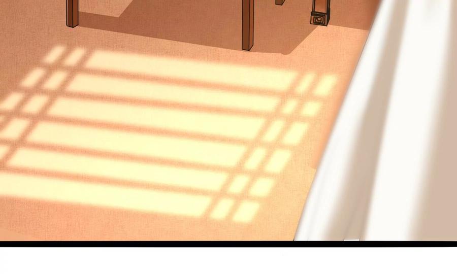 太子，你好甜63话 小夫妻吵架