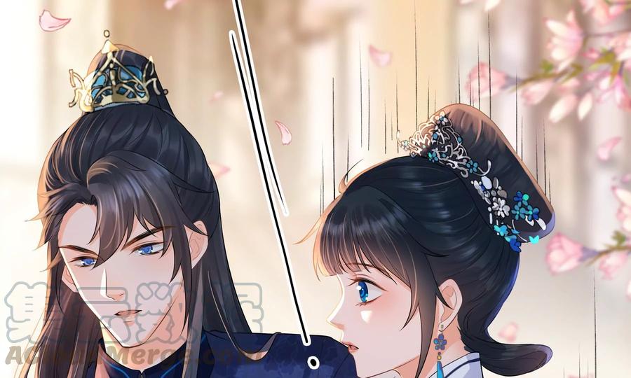 太子，你好甜63话 小夫妻吵架