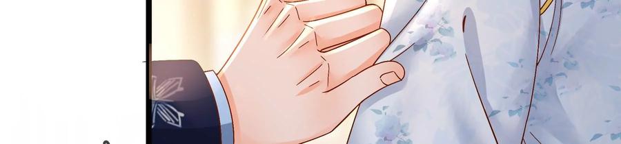 太子，你好甜63话 小夫妻吵架