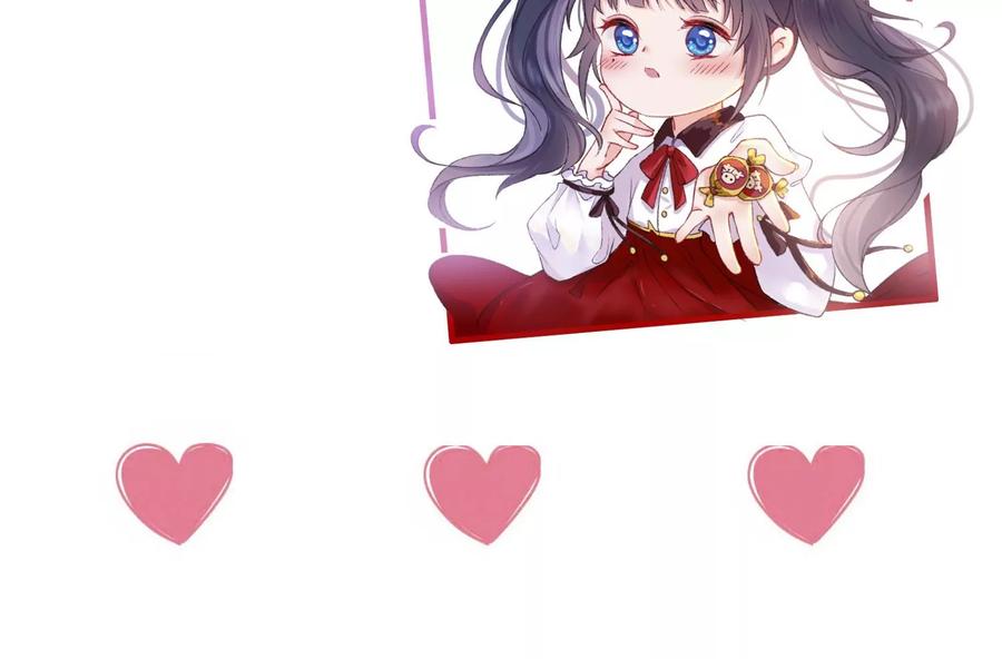 太子，你好甜64话 下药