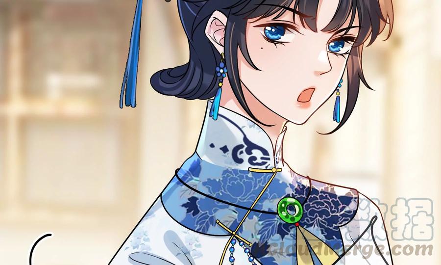 太子，你好甜64话 下药