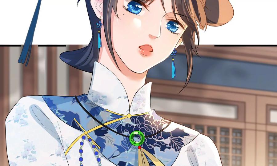 太子，你好甜64话 下药