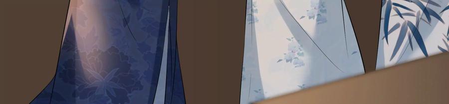 太子，你好甜64话 下药