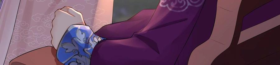 太子，你好甜64话 下药