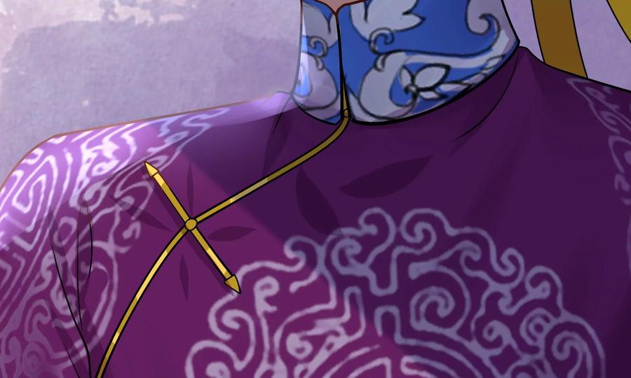 太子，你好甜64话 下药