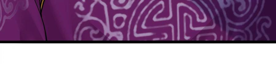 太子，你好甜64话 下药