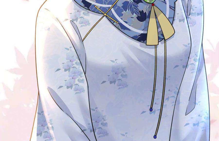 太子，你好甜65话 醉酒