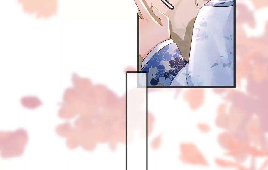 太子，你好甜65话 醉酒