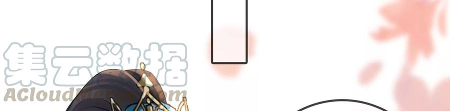 太子，你好甜65话 醉酒