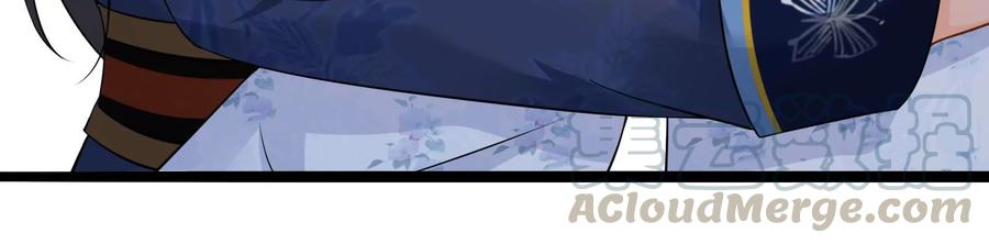 太子，你好甜65话 醉酒