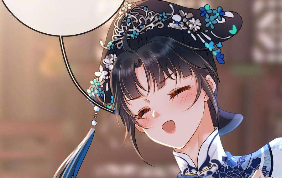 太子，你好甜65话 醉酒