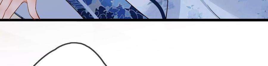 太子，你好甜65话 醉酒