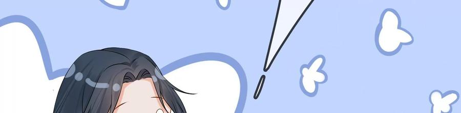 太子，你好甜65话 醉酒