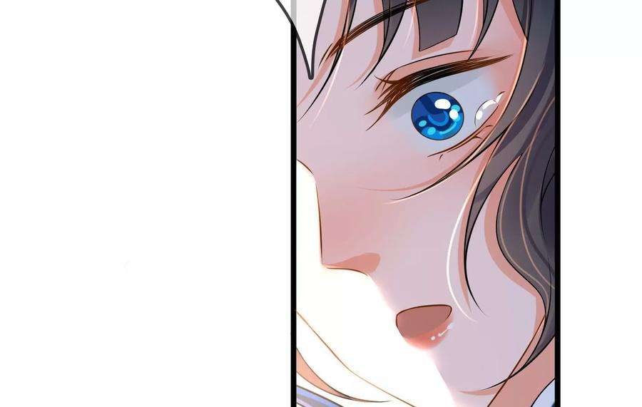 太子，你好甜65话 醉酒