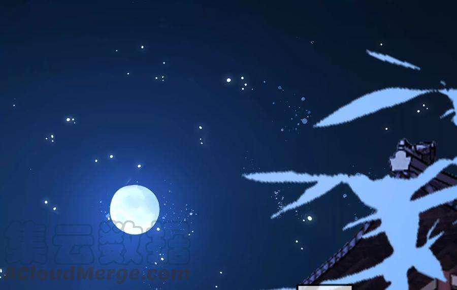 太子，你好甜65话 醉酒