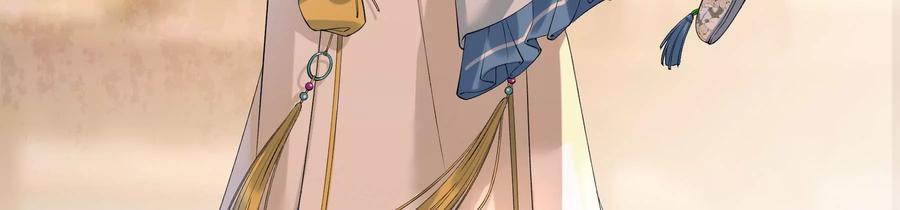 太子，你好甜65话 醉酒