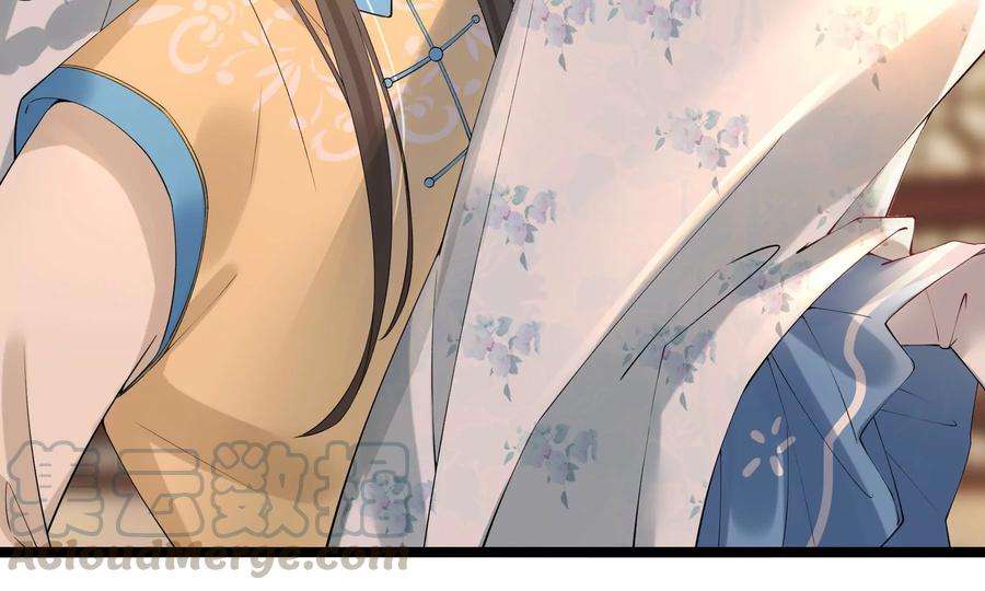 太子，你好甜65话 醉酒