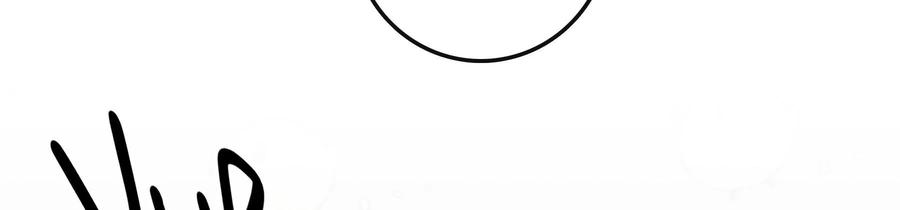 太子，你好甜65话 醉酒