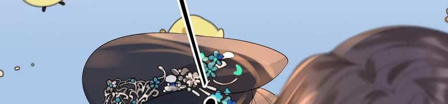 太子，你好甜65话 醉酒