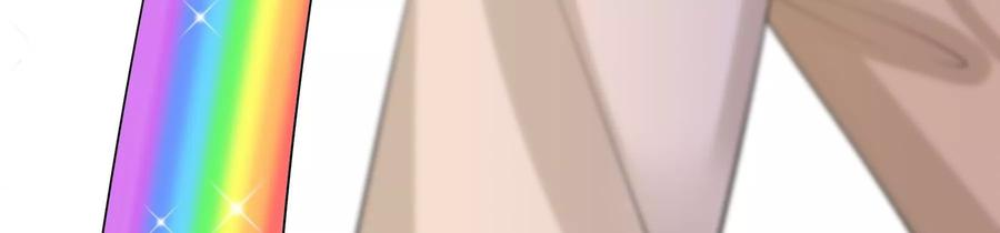 太子，你好甜65话 醉酒