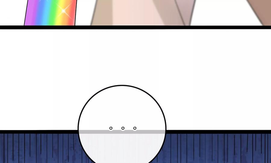 太子，你好甜65话 醉酒