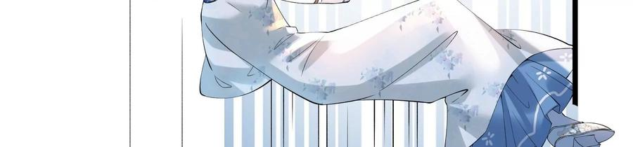 太子，你好甜65话 醉酒