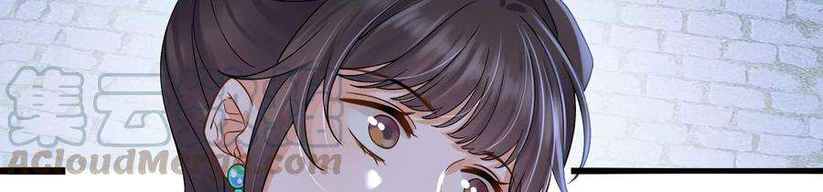 太子，你好甜65话 醉酒