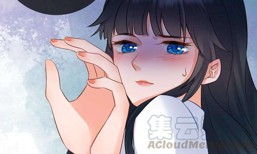 太子，你好甜66话 中招