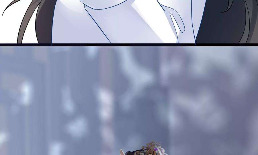 太子，你好甜66话 中招