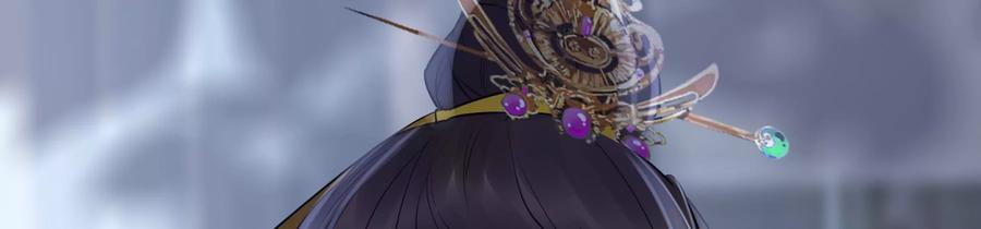 太子，你好甜66话 中招