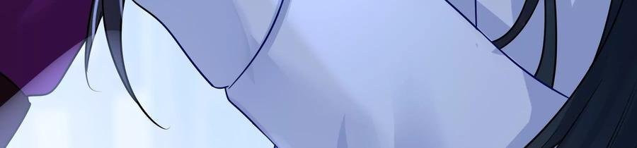 太子，你好甜66话 中招