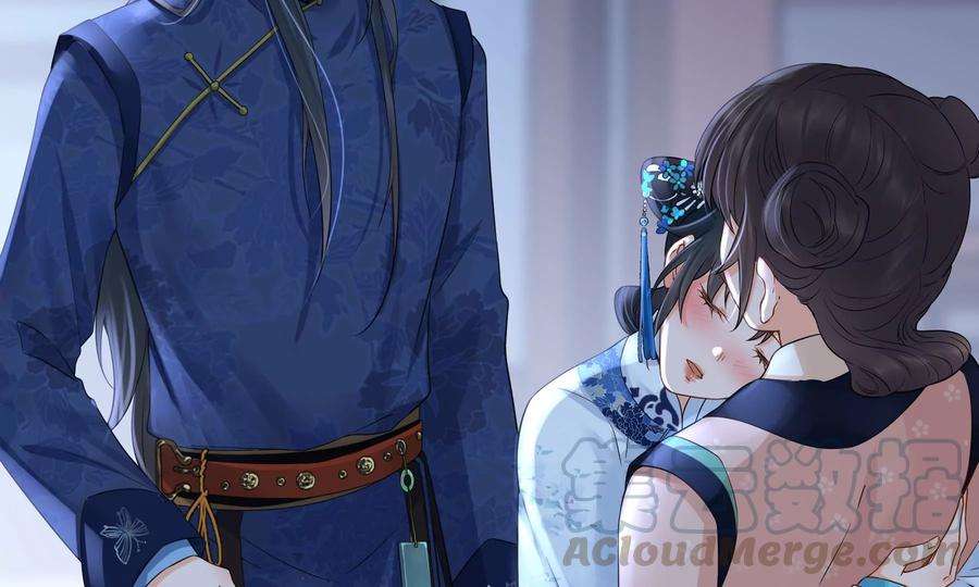 太子，你好甜66话 中招