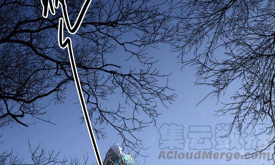 太子，你好甜66话 中招