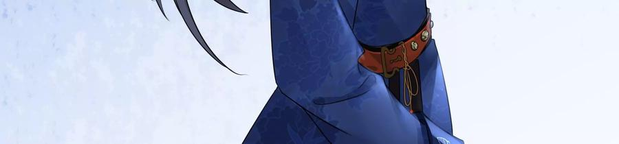 太子，你好甜66话 中招