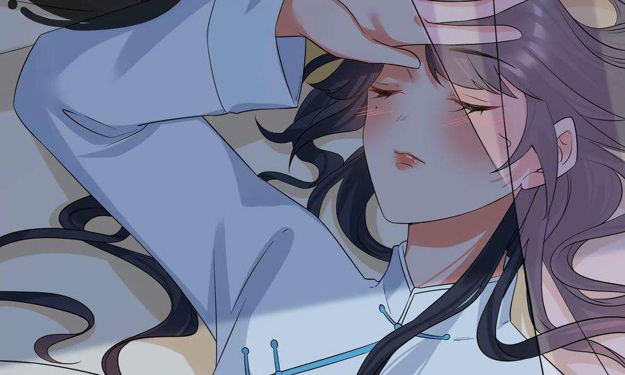 太子，你好甜66话 中招