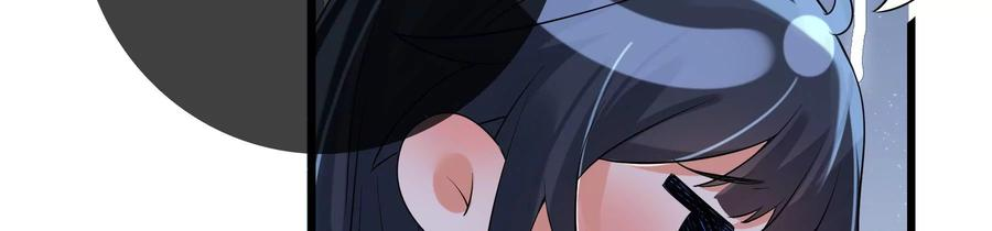 太子，你好甜66话 中招