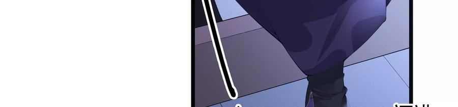 太子，你好甜66话 中招