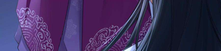 太子，你好甜66话 中招